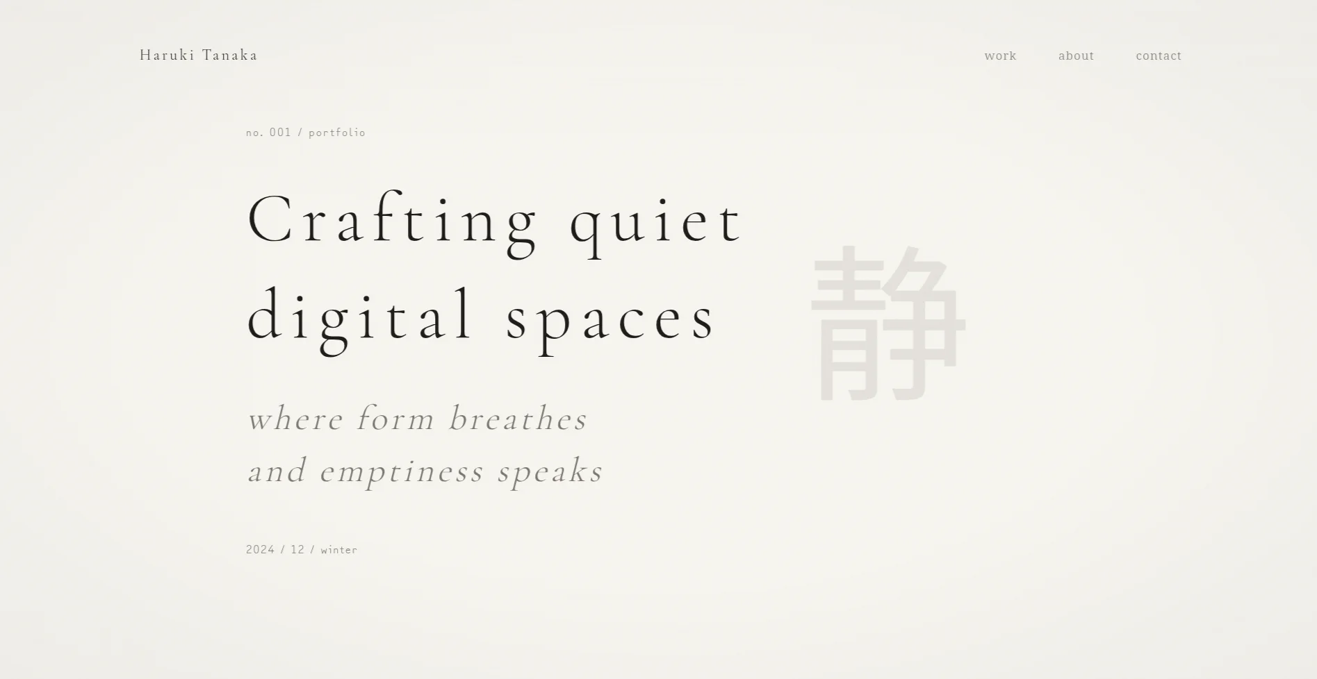 wabi-sabi
